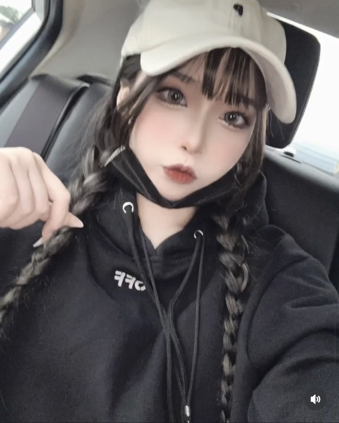 夏娃