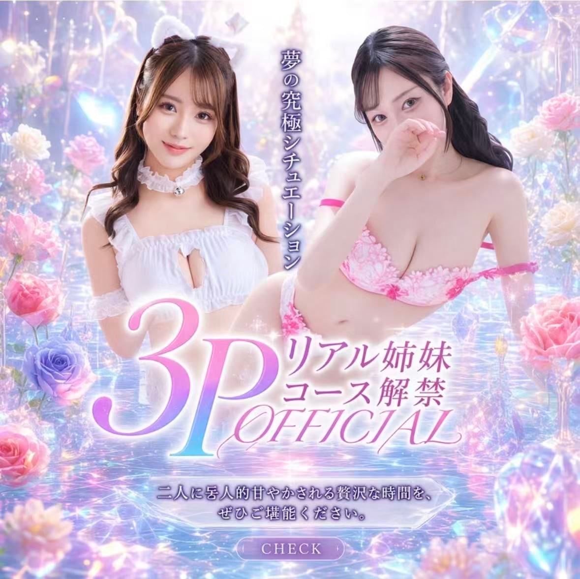 若月玲香 (K5Y7BS4DKB) - 圖片 3 - 日本妹 台中 - admin