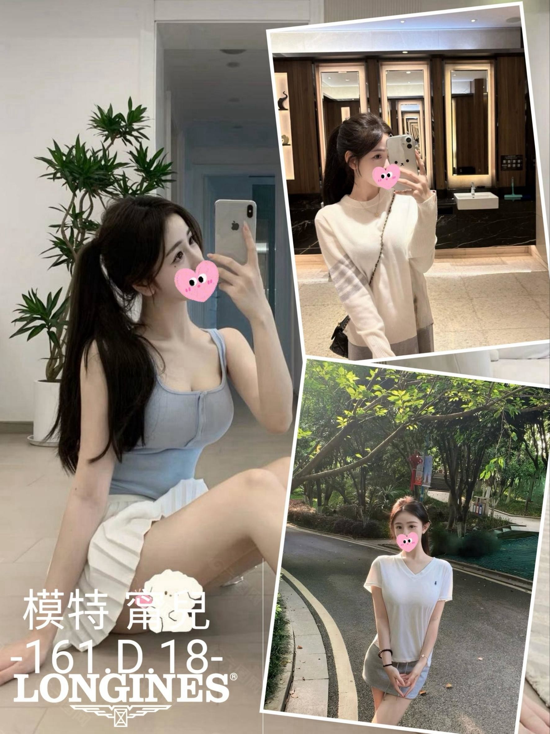 甯兒 (cvrm4e6wtu) - 台妹 台中，18歲，D罩杯 - 愛情海