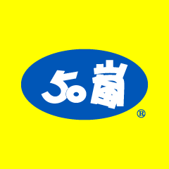 四季春無糖少冰