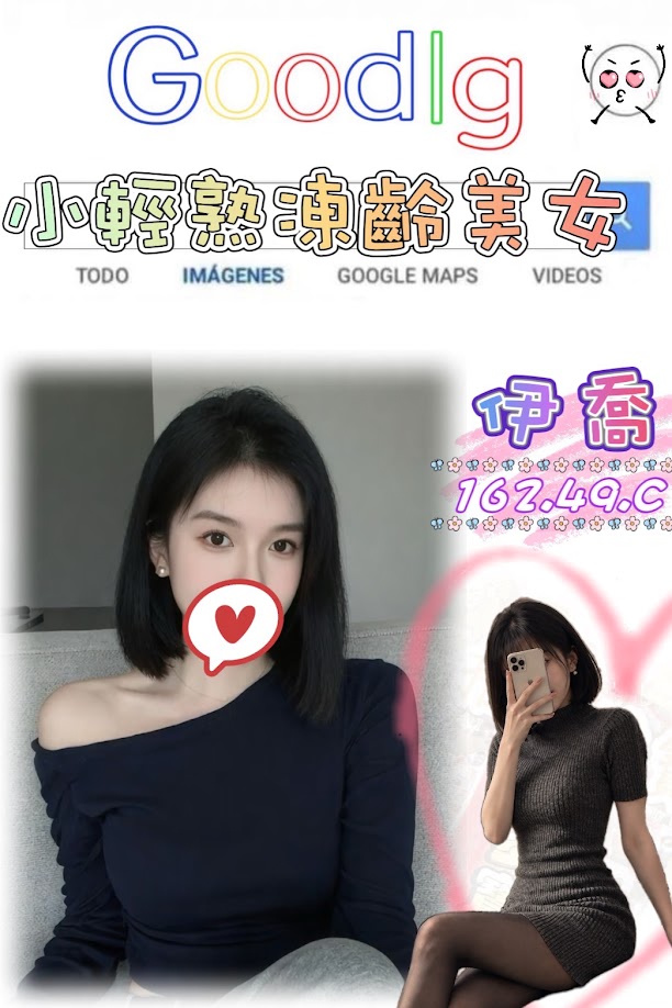 伊喬 (gnja4q7vw2) - 台妹 台北，-歲，C罩杯 - 秘境花園