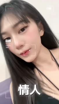 情人 (VSE7V3FDSP) - 影片 2 - 泰妹 台北 - admin