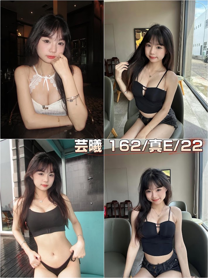 芸曦 (2zxnu3c4pr) - 台妹 台北，22歲，E罩杯 - 美肯【專攻台南台中嘉義高雄】