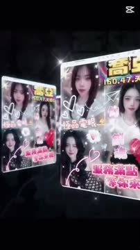 喬亞 (3DMSVBJPBM) - 影片 2 - 泰妹 雲林 - 17Love約會舒壓館