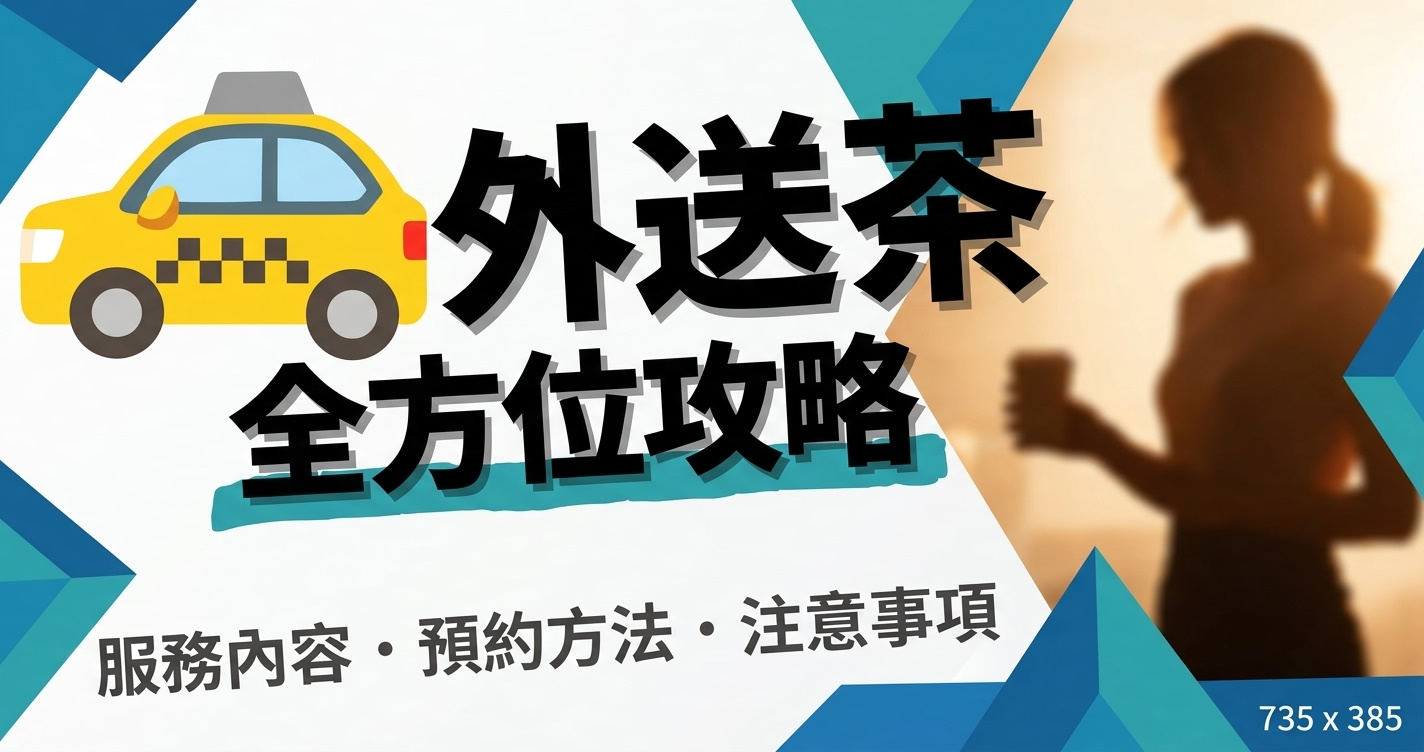 唐伯虎點秋香 廣告 6