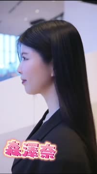 森澤奈 (V5ZK8PD96T) - 影片 2 - 日本妹 新竹 - 後宮選妃站
