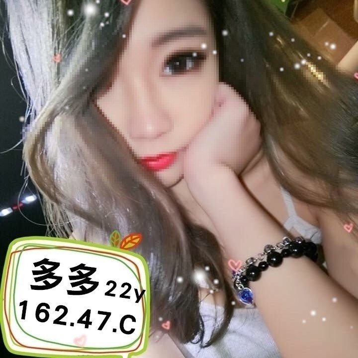 多多 (132048) - 圖片 1 - 台妹 桃園 - 全台熱門嚴選-外約/定點♥︎