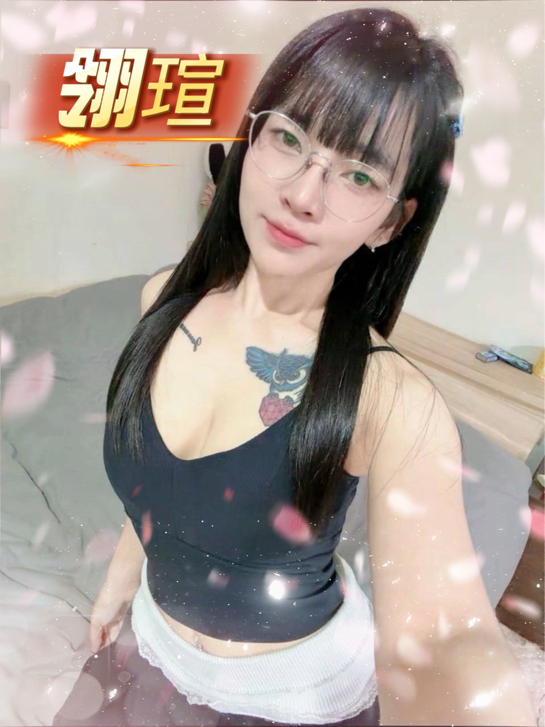 翎瑄 (5W35QA5Z83) - 圖片 2 - 越南妹 新竹 - 東方美人茶