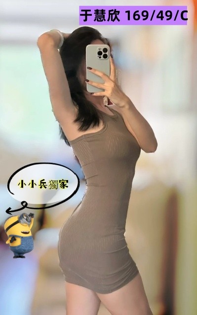 于慧欣 (274509) - 圖片 1 - 台妹 台中 - 小小兵