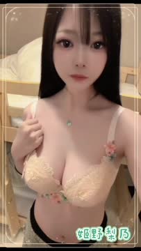 姬野梨乃 (WVE7VQUDBG) - 影片 2 - 日本妹 台北 - 94優質94爽