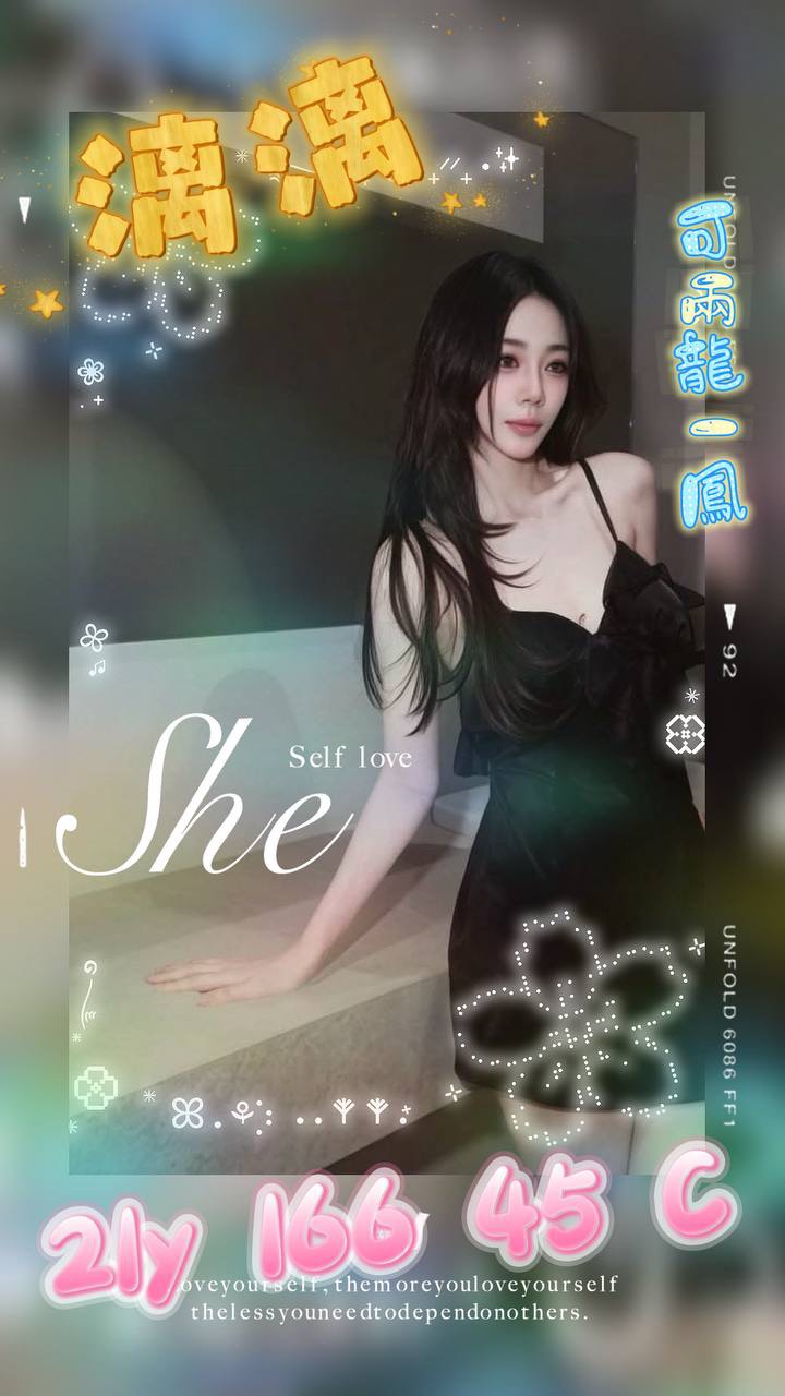 漓漓 (dnpb5mtjd9) - 台妹 桃園，21歲，C罩杯 - 蜜夜花園💋