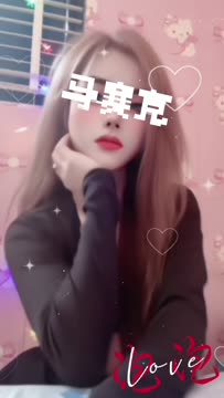 泡泡 (GQZTMT5BNM) - 影片 2 - 越南妹 台中 - 悠活小站