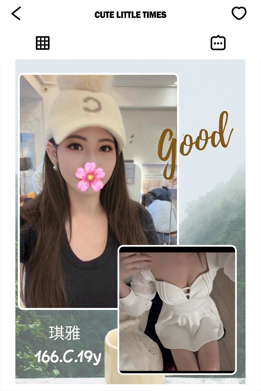 琪雅 (377800) - 台妹 台北，19歲，C罩杯 - 慾色優質平台