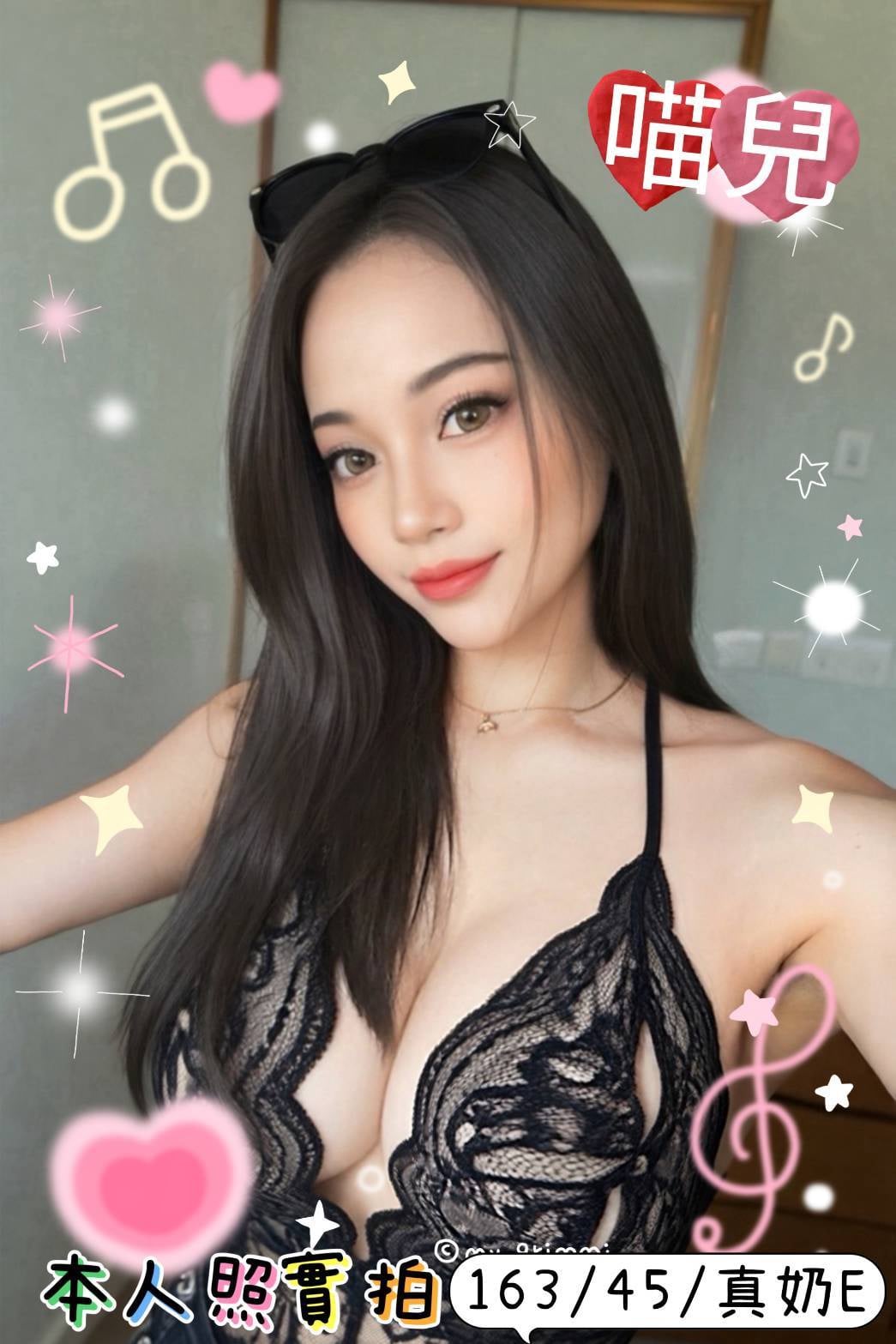 喵兒 (HK7WXPNXHF) - 圖片 2 - 馬來妹 台南 - 妮妹打工仔