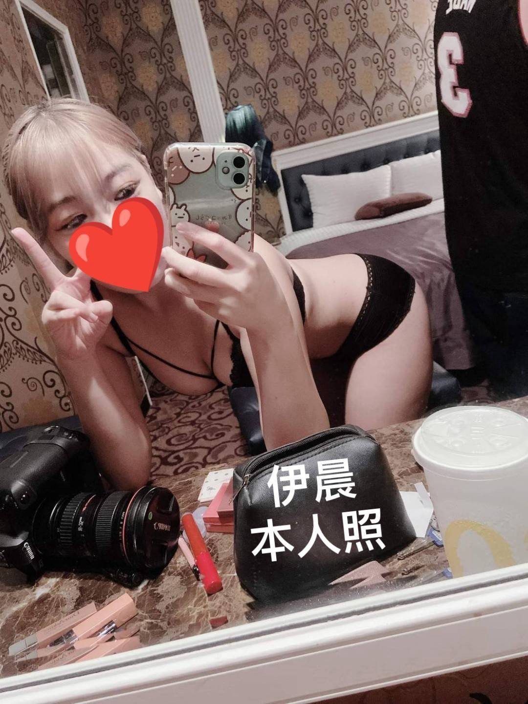 伊晨 (297752) - 圖片 1 - 台妹 台南 - 輕鬆Go全台定點&外約