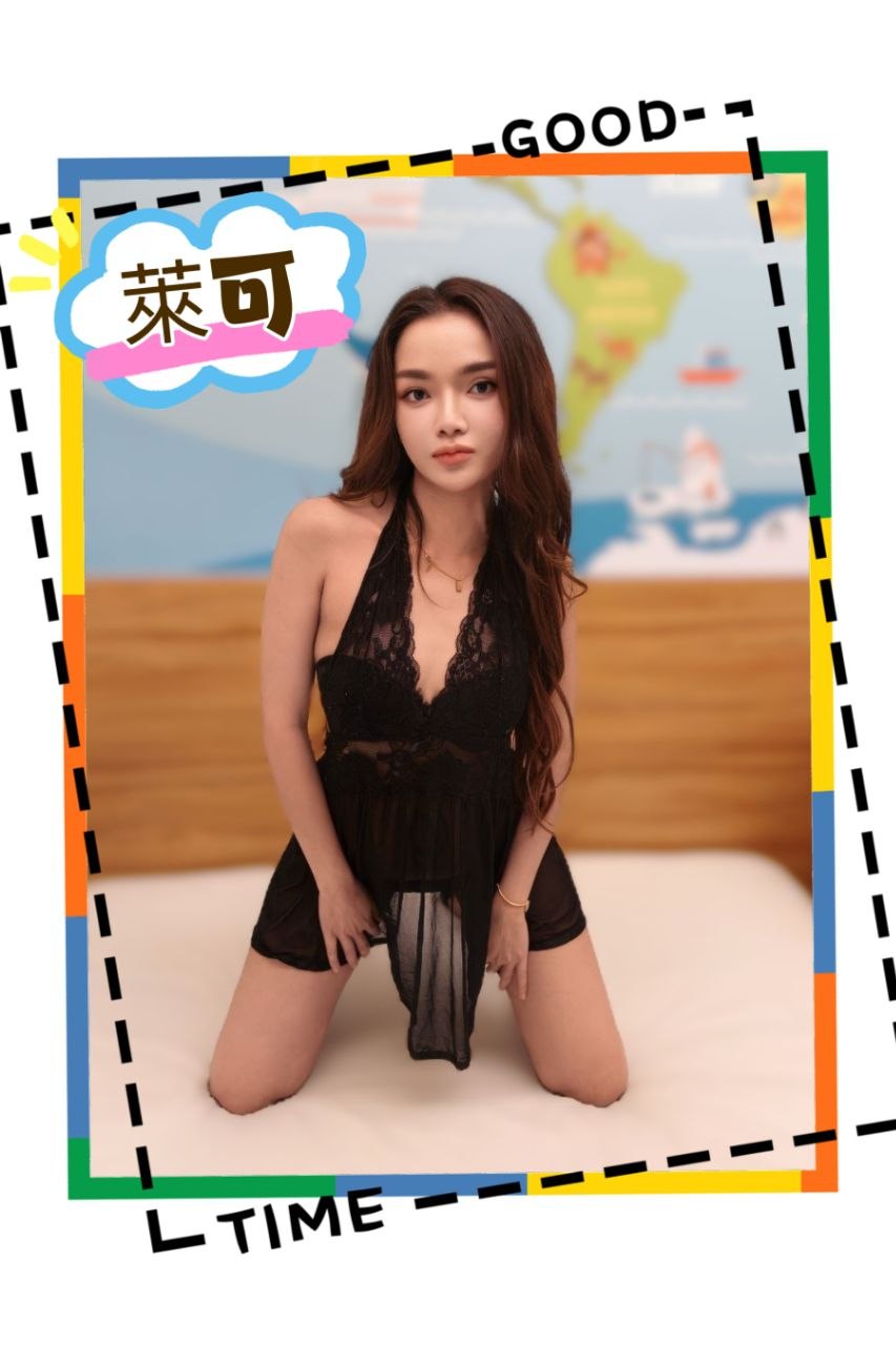 萊可 (WTKH25CGH7) - 圖片 2 - 泰妹 台北 - 銀狐教父