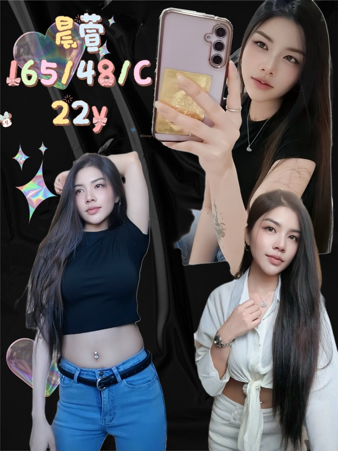 晨萱 (z3fjwnmczx) - 泰妹 新北，22歲，C罩杯 - 佛手茶