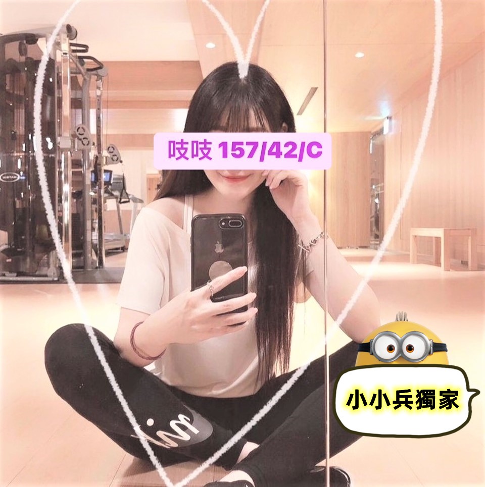吱吱 (169991) - 圖片 1 - 台妹 台中 - 小小兵