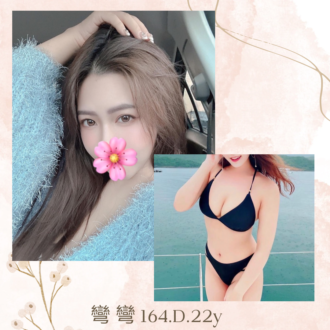 彎彎 (240768) - 圖片 1 - 台妹 台北 - 輕鬆Go全台定點&外約