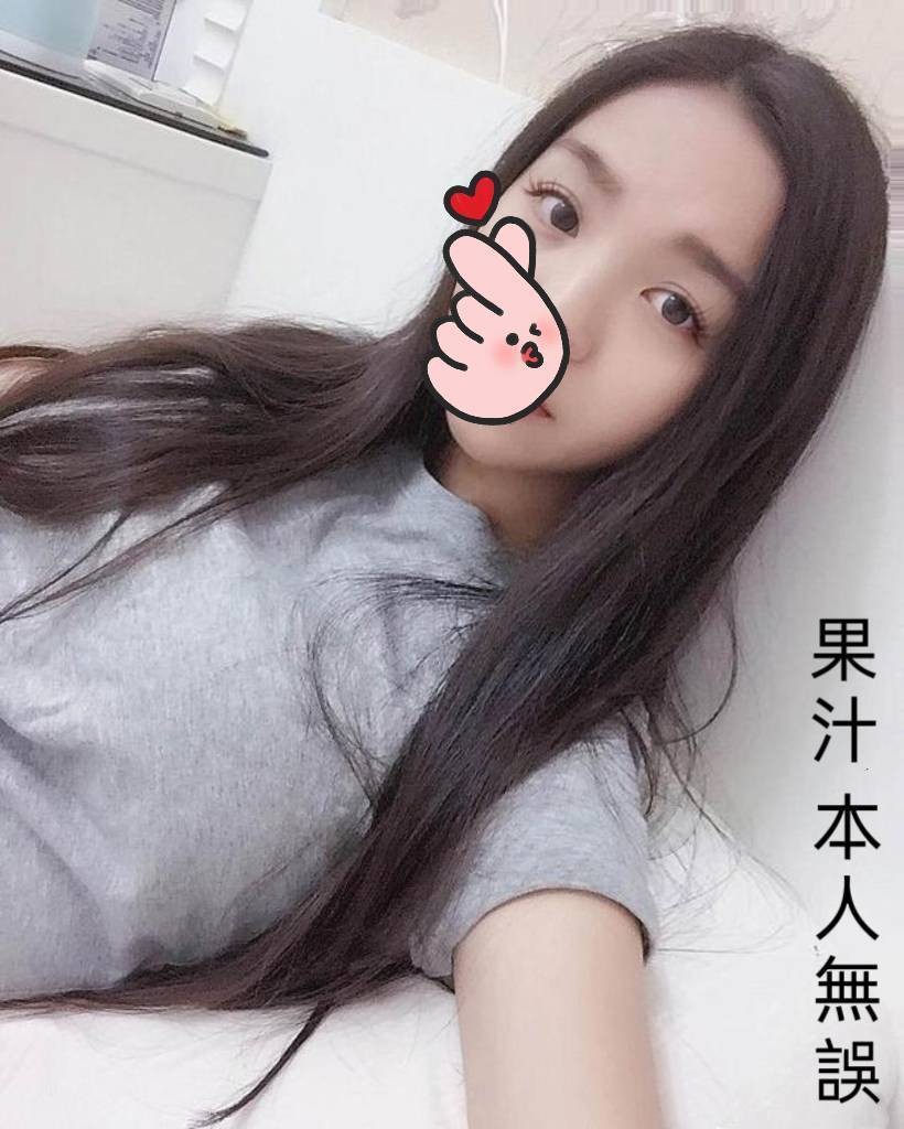 果汁 (320301) - 圖片 1 - 台妹 台北 - 輕鬆Go全台定點&外約