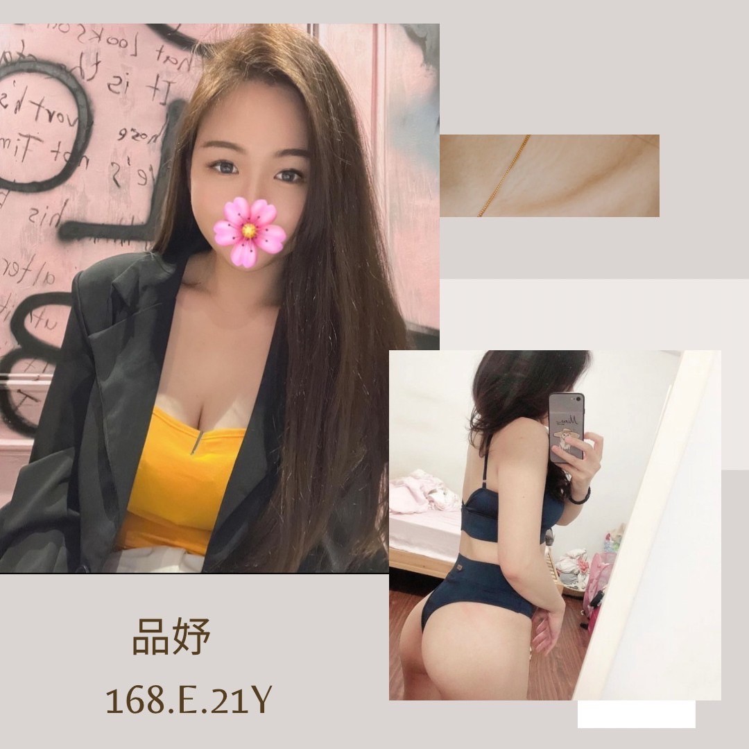 品妤 (282015) - 圖片 2 - 台妹 台北 - 輕鬆Go全台定點&外約