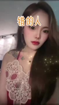 妃兒 (380870) - 影片 3 - 馬來妹 台中 - 💋台中9453💋定點含房💕LINE：9453mv