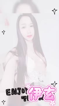 伊玄 (326147) - 影片 2 - 馬來妹 桃園 - 甜心娛樂