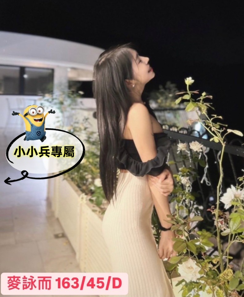 麥詠而 (287843) - 圖片 1 - 台妹 台中 - 小小兵