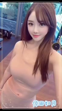 倖田如月 (397829) - 影片 2 - 日本妹 台北 - 慾色優質平台