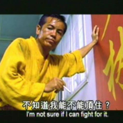 大雞雞
