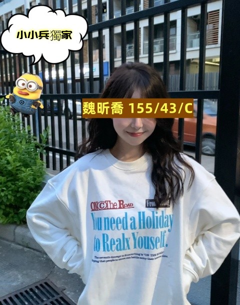 魏昕喬 (274217) - 圖片 1 - 台妹 台中 - 小小兵