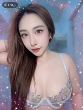 慕北 (390983) - 影片 2 - 泰妹 新北 - 饅頭妹全省約妹❤️