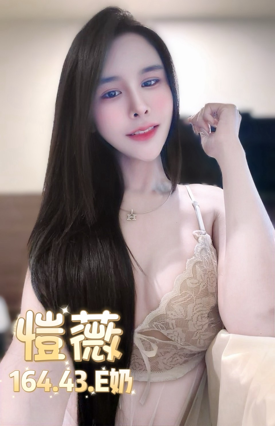 愷薇 (B9G57EXP7S) - 圖片 5 - 泰妹 台北 - 貴緣全省娛樂