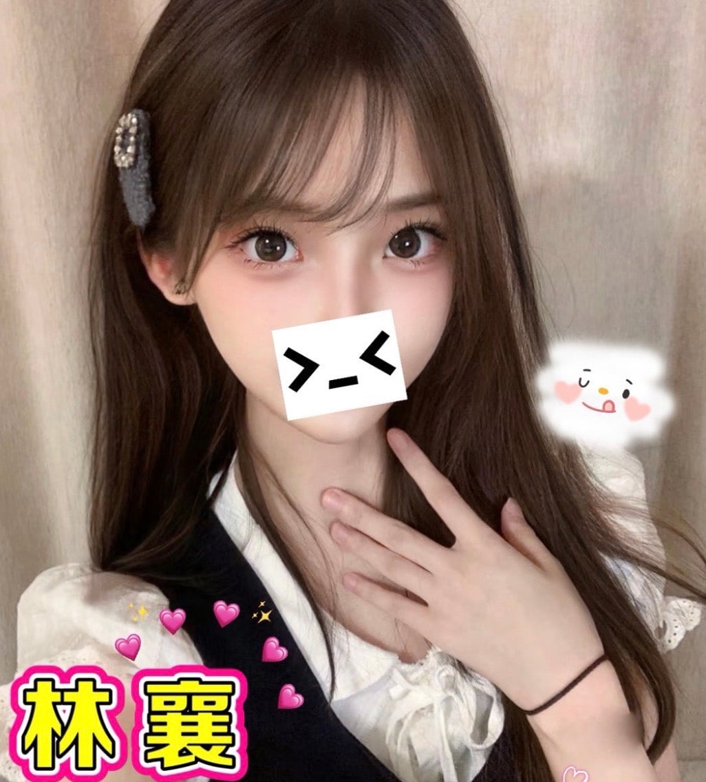 林襄 (72tmte2nps) - 台妹 新竹，19歲，D罩杯 - 小茶