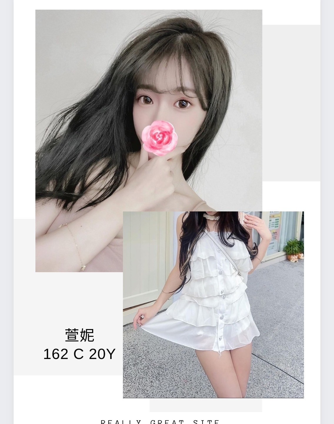 萱妮 (266474) - 圖片 1 - 台妹 台北 - 輕鬆Go全台定點&外約
