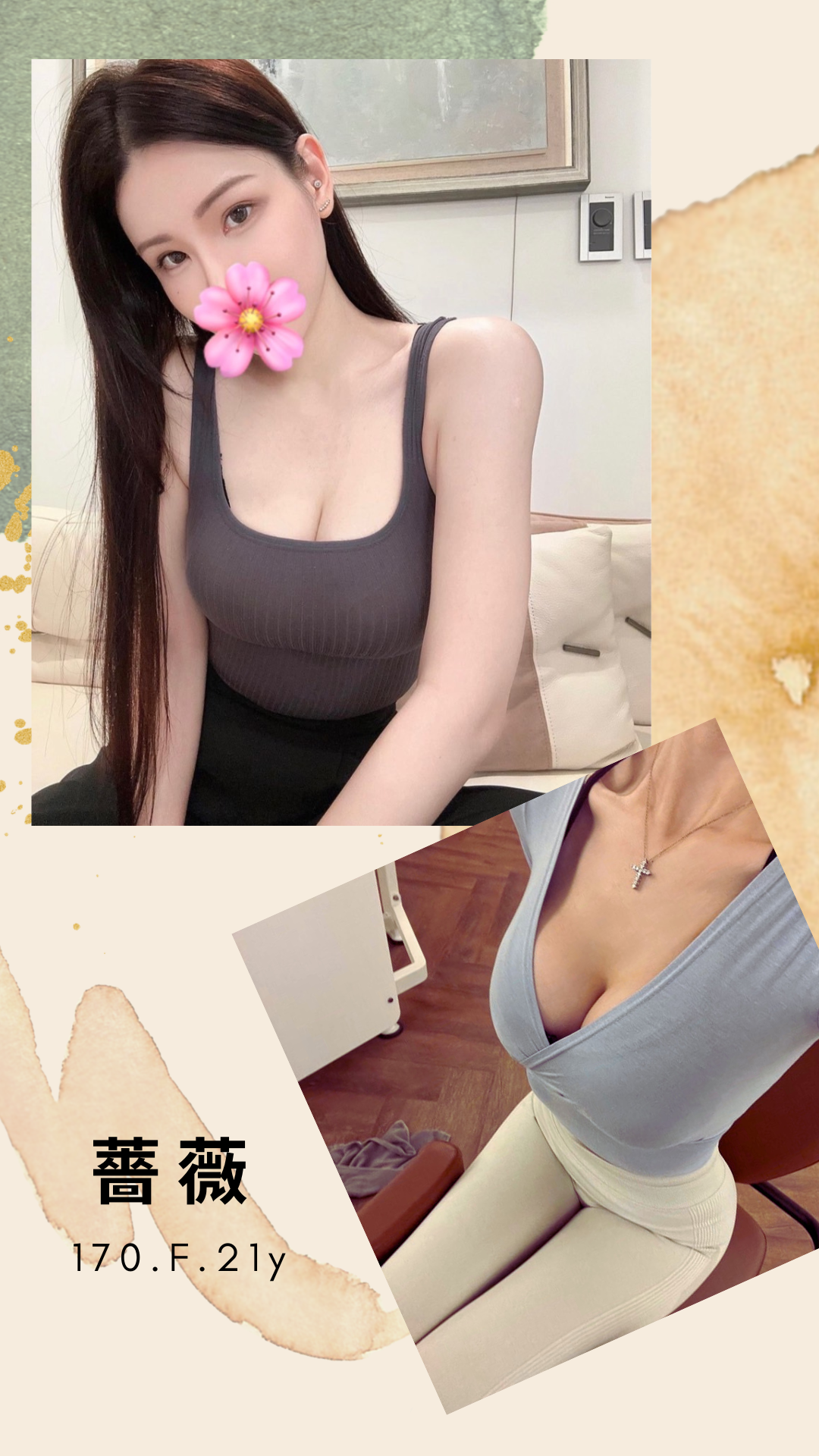 薔薇 (279909) - 台妹 台北，21歲，F罩杯 - ღ武媚娘ღ