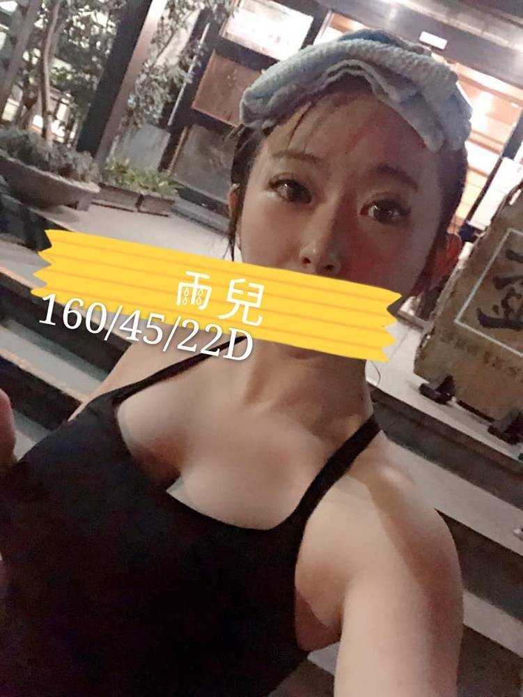 雨兒 (88437) - 圖片 1 - 台妹 桃園 - 全台熱門嚴選-外約/定點♥︎