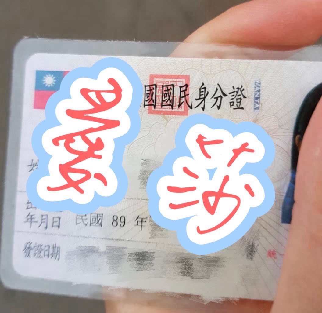 愛莎 (QF4FDM2WSJ) - 圖片 2 - 台妹 台中 - 9月約妹:XT77❤️嚴選小喬❤️全省好茶第一
