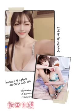 新田七穗 (WBB3P6YGCE) - 影片 2 - 日本妹 台北 - 最優質的🍵在9453teas