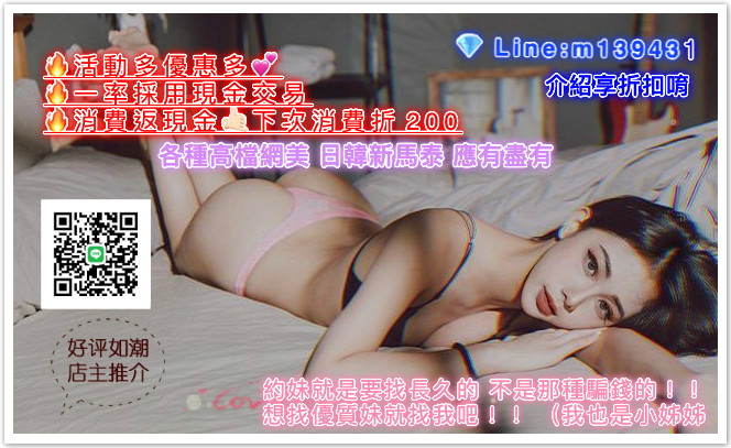 熙熙（m31411) 廣告 1