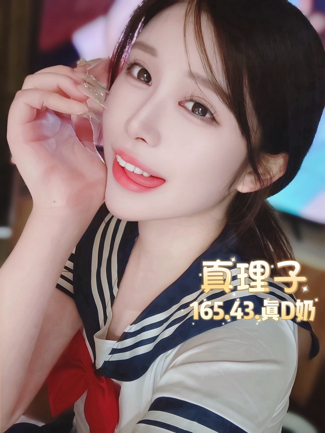 真理子 (V7MAGAPU7U) - 圖片 6 - 日本妹 台北 - 初瑟