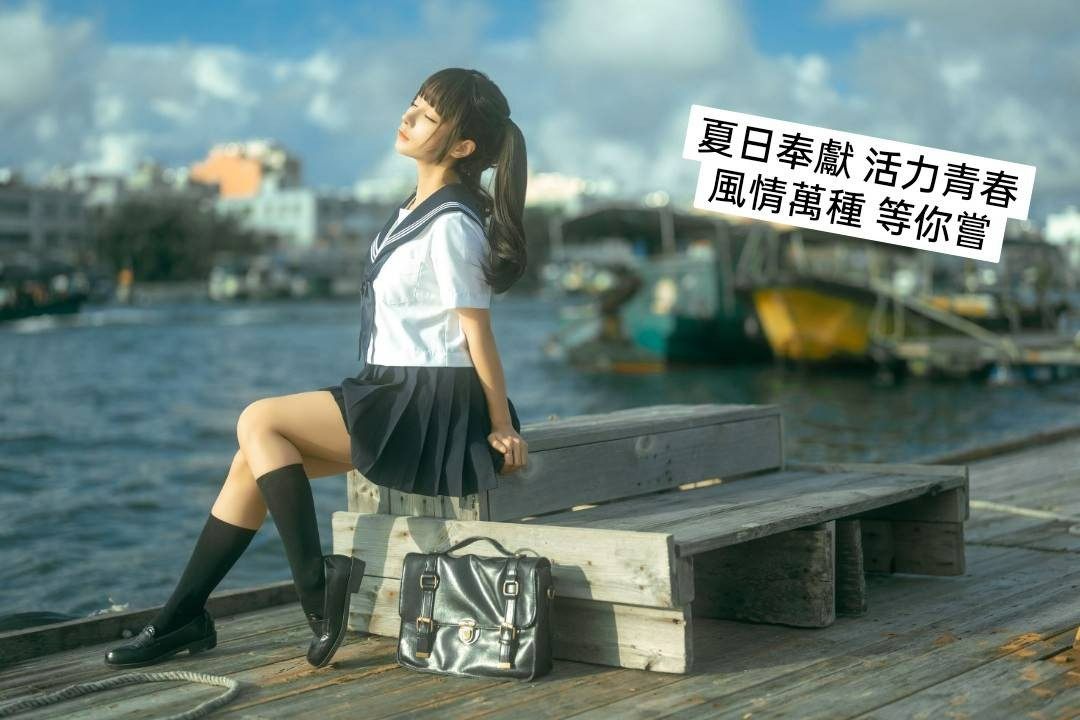 曖曖內含光 廣告 1