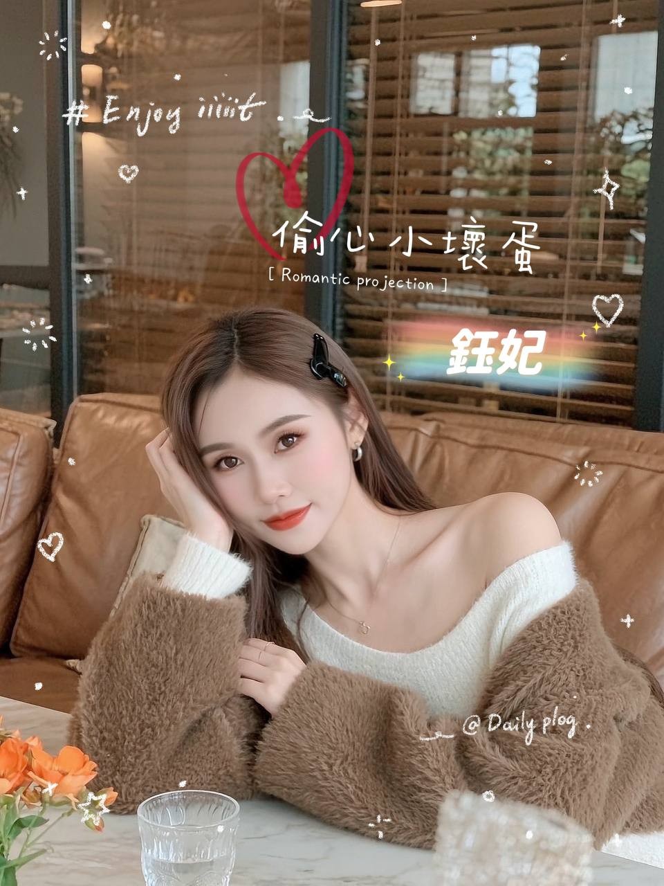 鈺妃 (387950) - 圖片 2 - 泰妹 台北 - 貴緣全省娛樂