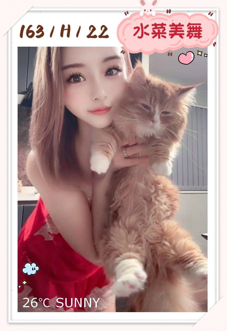 水菜美舞 (389119) - 圖片 6 - 日本妹 台北 - 戰國女神_孫尚香
