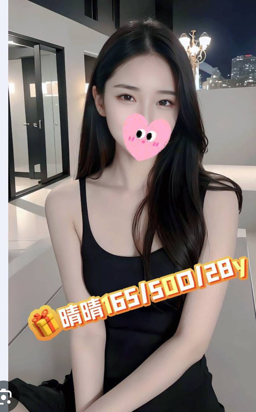 晴晴 (360314) - 台妹 嘉義，28歲，D罩杯 - 紳士娛樂