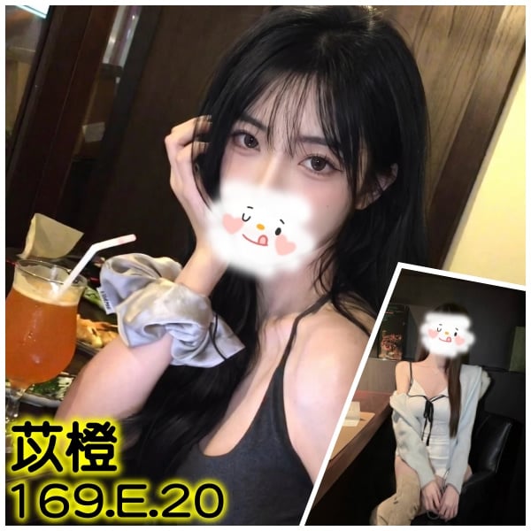 苡橙 (htq2gbamr2) - 台妹 台北，20歲，E罩杯 - 全省約會網
