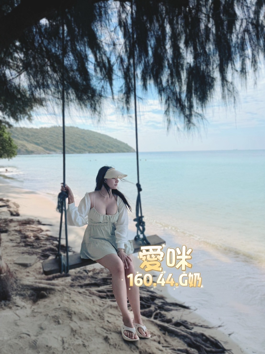 愛咪 (348479) - 圖片 2 - 泰妹 台北 - 鳥頭牌
