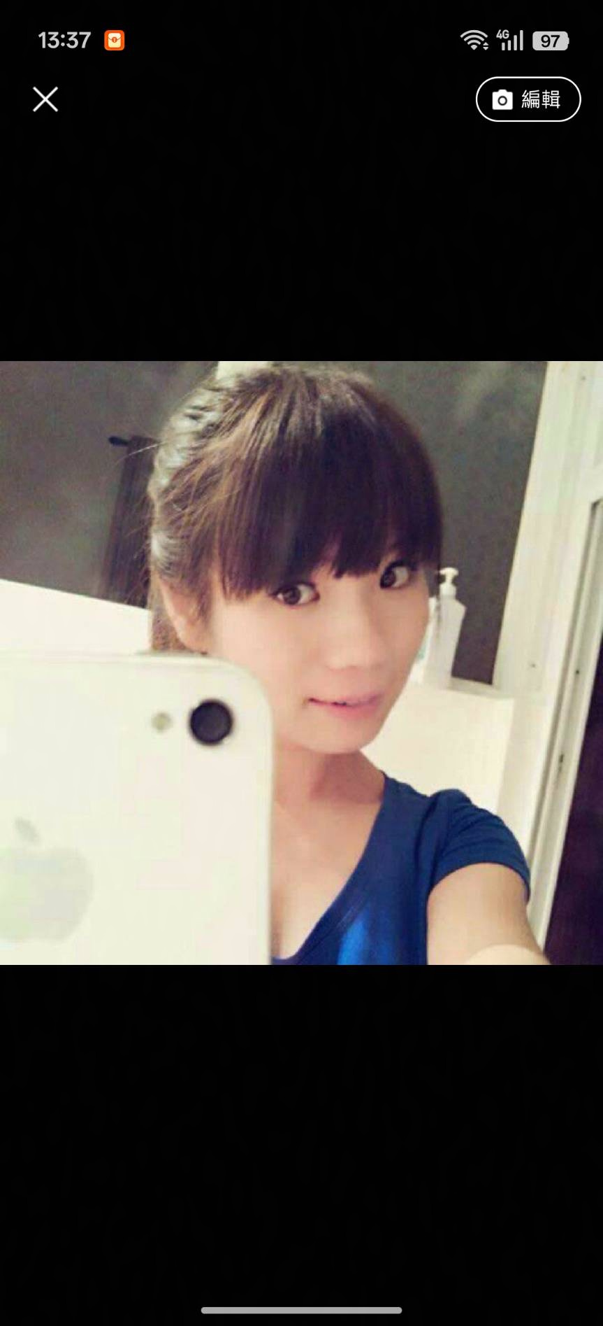 亮亮