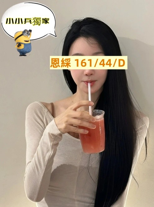 恩綵 (286370) - 圖片 1 - 台妹 台中 - 小小兵