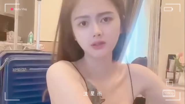 小茉 (249717) - 影片 2 - 泰妹 新北 - 輕鬆Go全台定點&外約